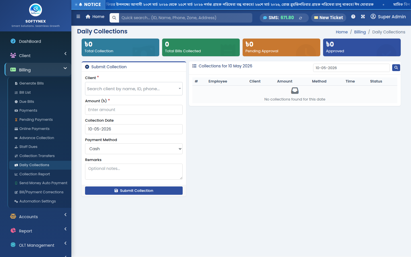 Billing Management